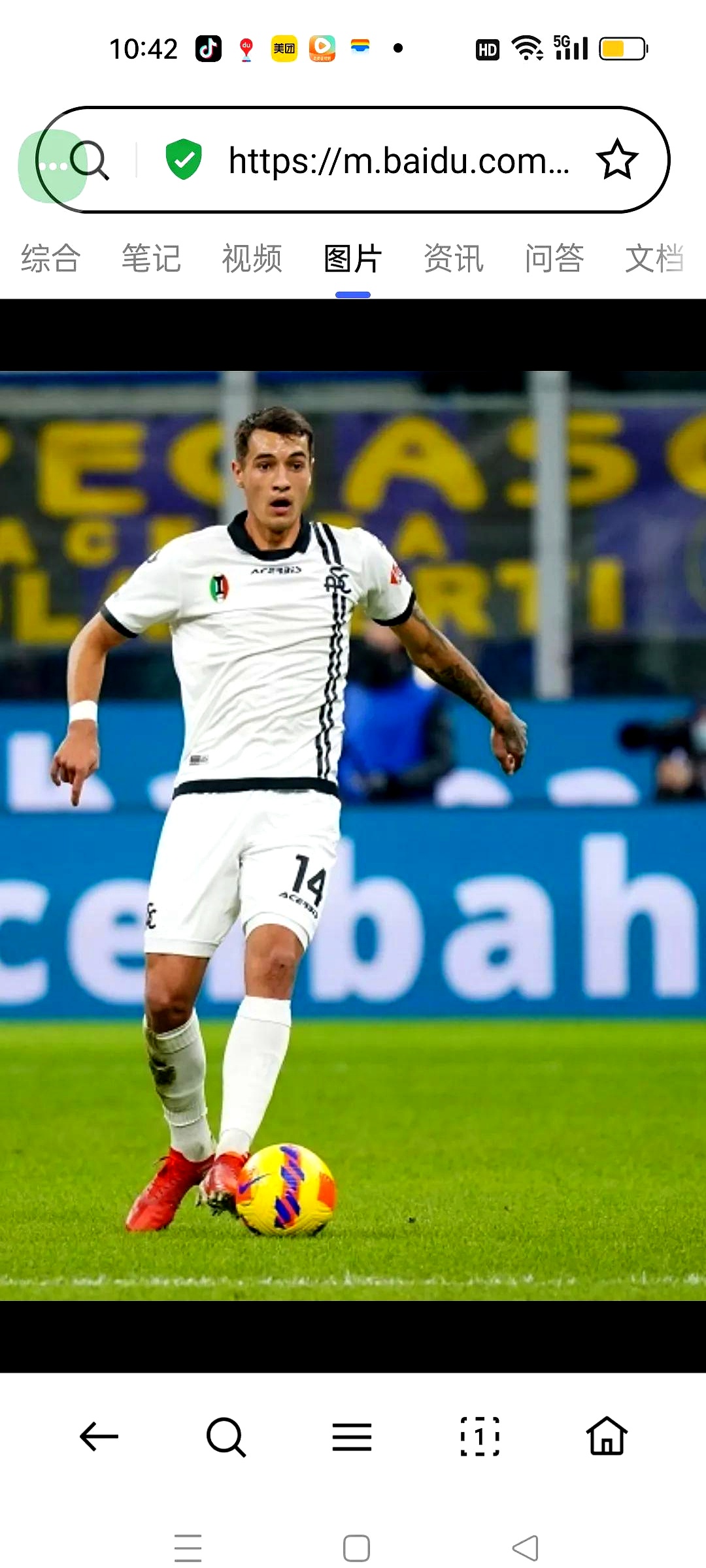 关于AC米兰后卫表现出色,成为球队防线支柱的信息 关于AC米兰后卫表现出色,成为球队防线支柱的信息