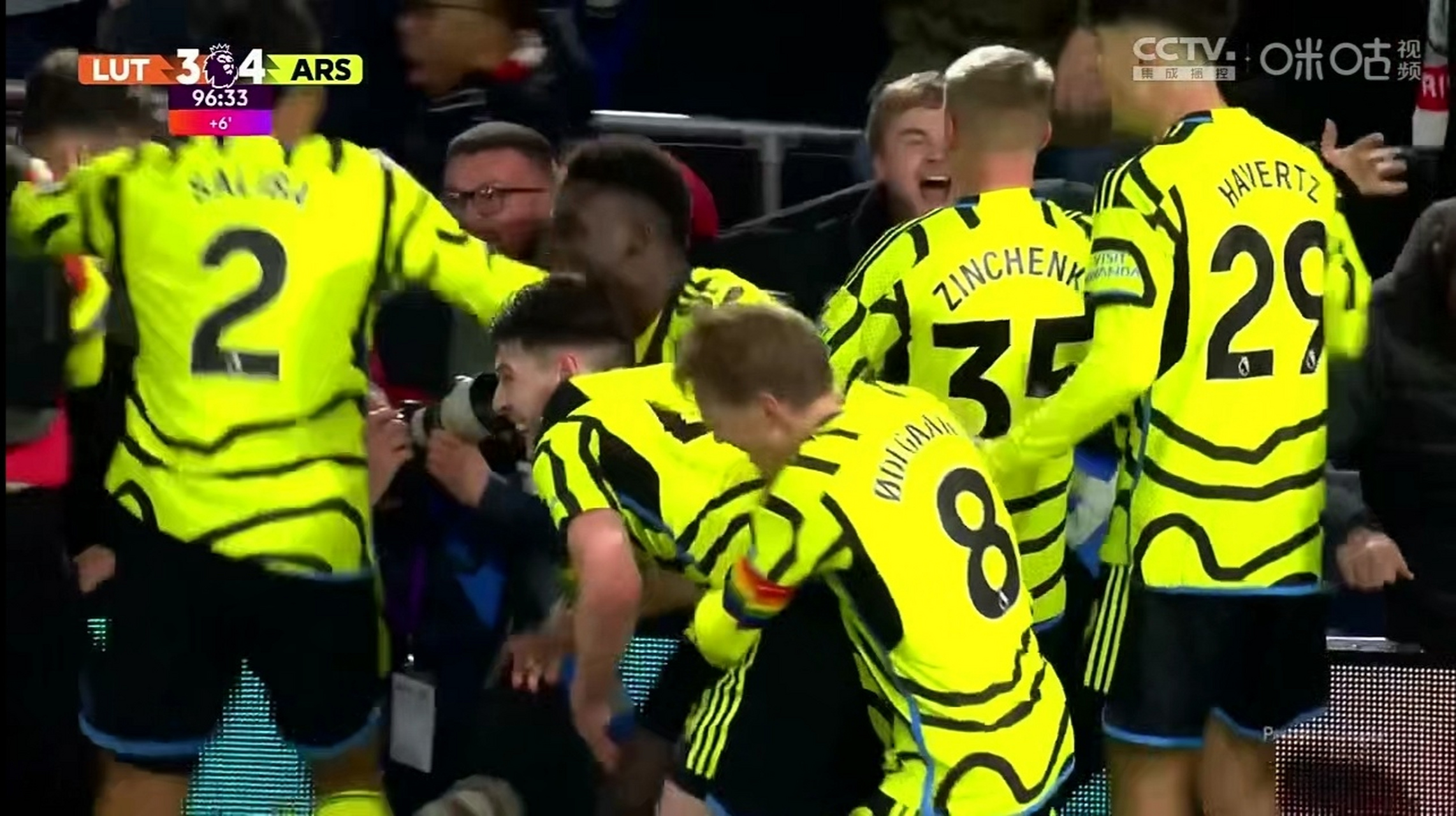 包含阿森纳客场惨遭卢顿绝杀,球队保级艰难的词条 包含阿森纳客场惨遭卢顿绝杀,球队保级艰难的词条