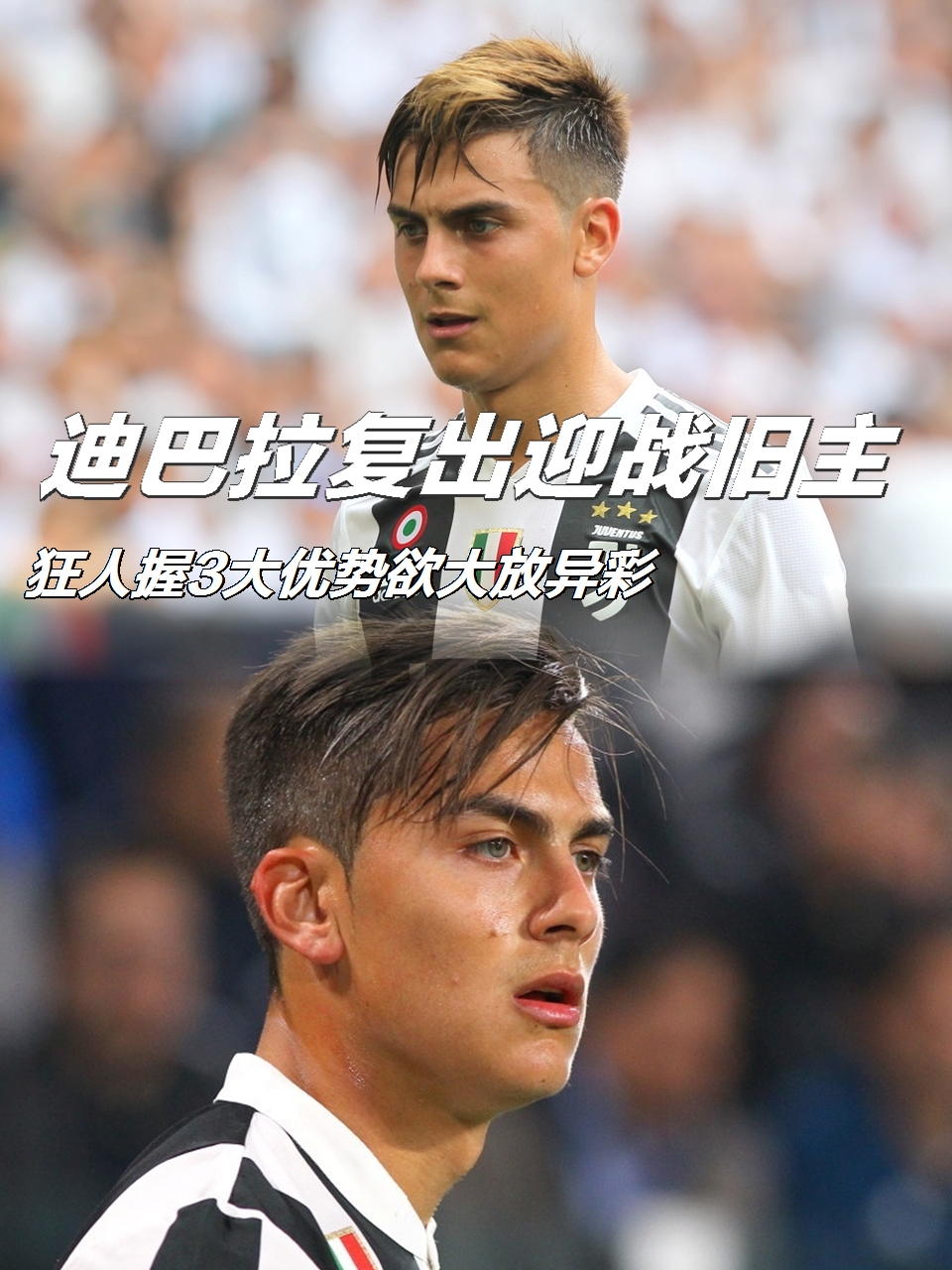 包含罗马豪取客场胜利,保持不败的词条 包含罗马豪取客场胜利,保持不败的词条