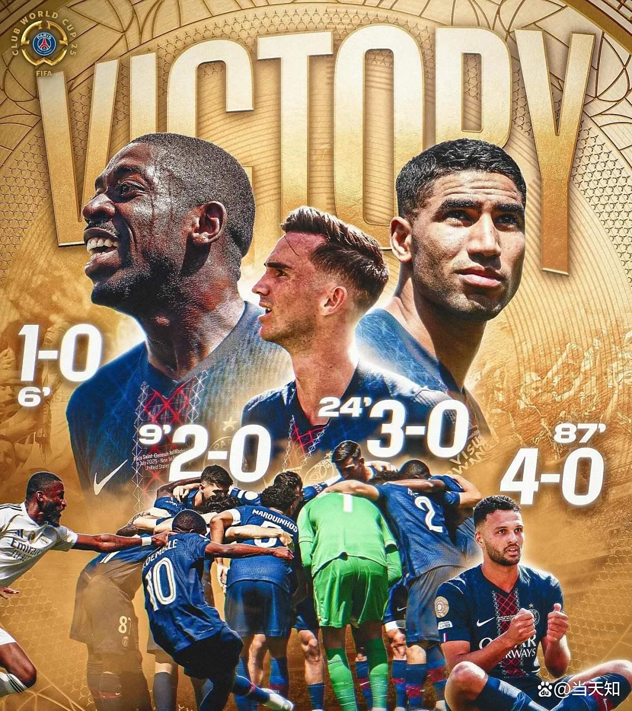 法国名将再现神勇,浴血奋战欧洲联赛跻身前列 法国名将再现神勇,浴血奋战欧洲联赛跻身前列