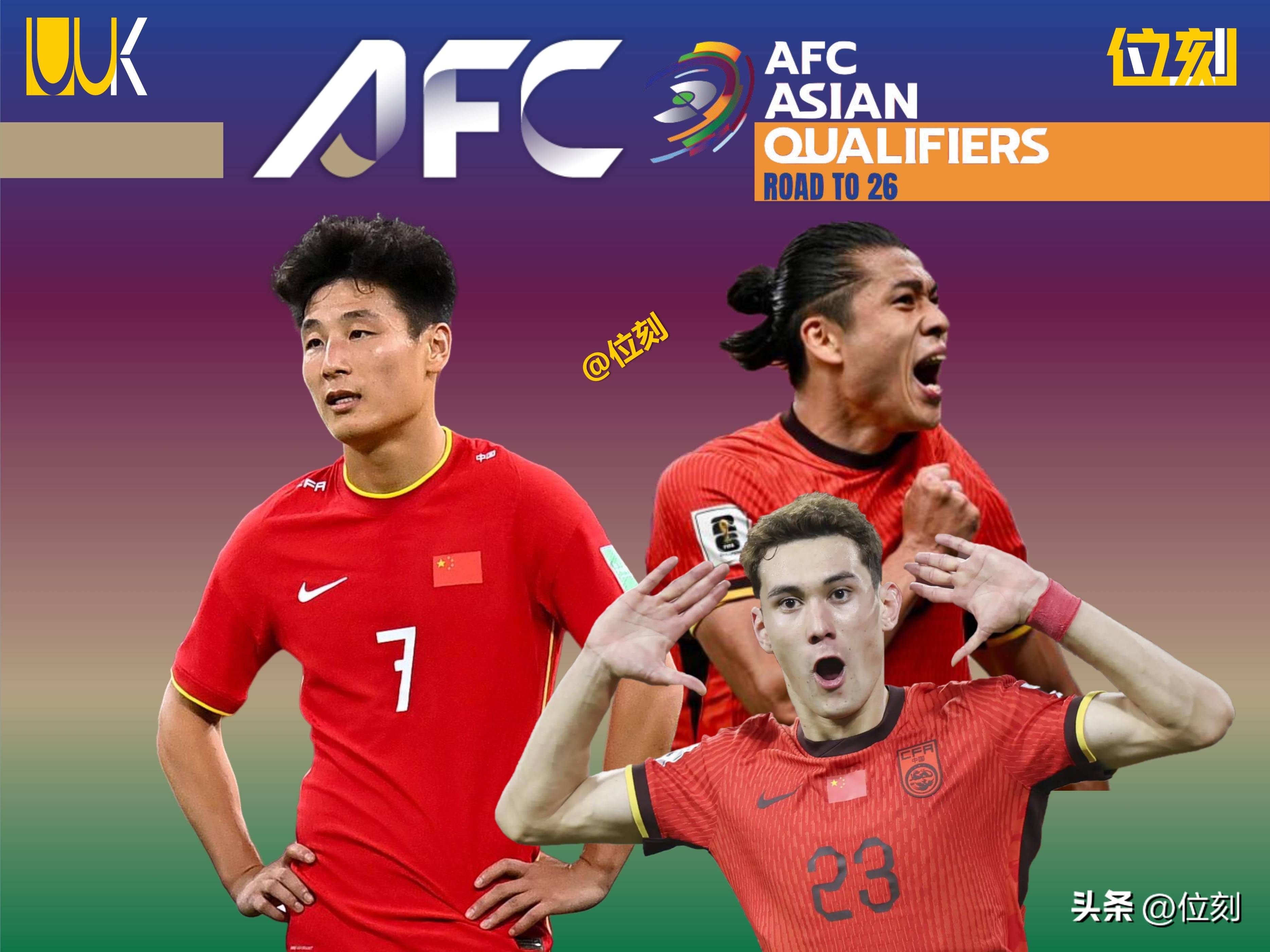 亚洲球队首次晋级决赛，引发球迷狂热的简单介绍